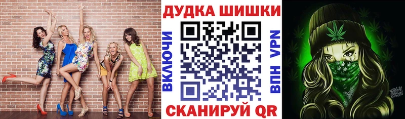 Купить наркотик аптеки Артём КОКАИН Alpha-PVP Мефедрон ГАШИШ АМФЕТАМИН Канабис