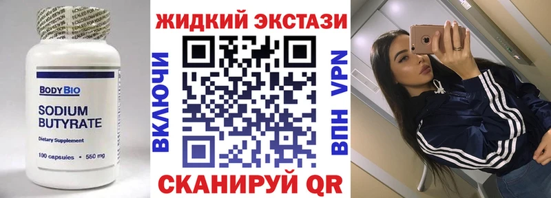 shop какой сайт  omg зеркало  Артём  БУТИРАТ бутик 