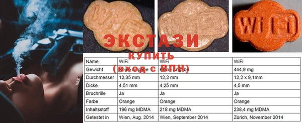 jwh Алексин