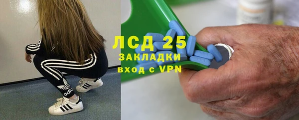 скорость Алексеевка