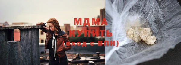 скорость Алексеевка