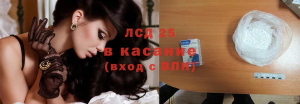 скорость Алексеевка