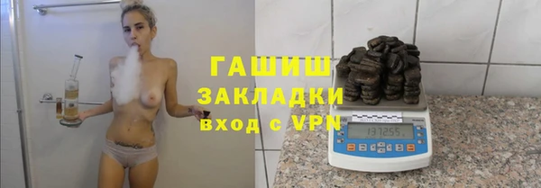 скорость Алексеевка