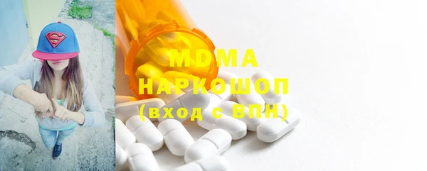 mdpv Наволоки