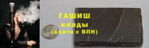 jwh Алексин