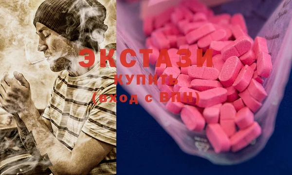 jwh Алексин