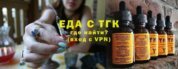 mdpv Наволоки