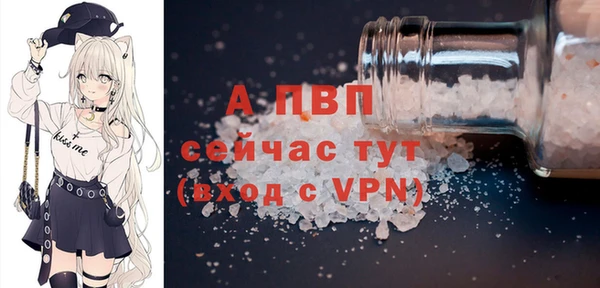 jwh Алексин