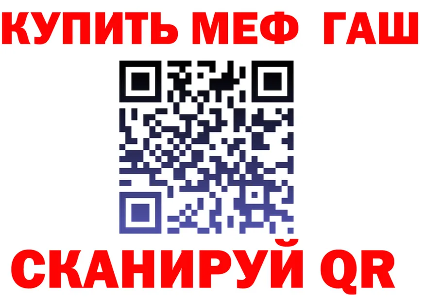 МЕТАДОН VHQ зеркало shop kraken Артём