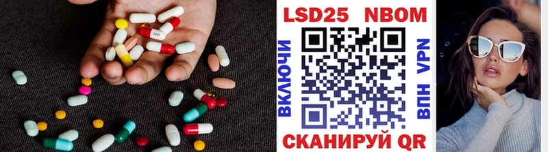 маркетплейс телеграм как найти закладки Артём LSD-25 экстази кислота