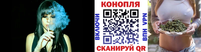 Конопля конопля  ОМГ ОМГ ТОР  Артём 
